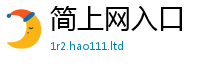 2025新澳门天天精准大全谜语当2024雷锋心水网论坛大众网